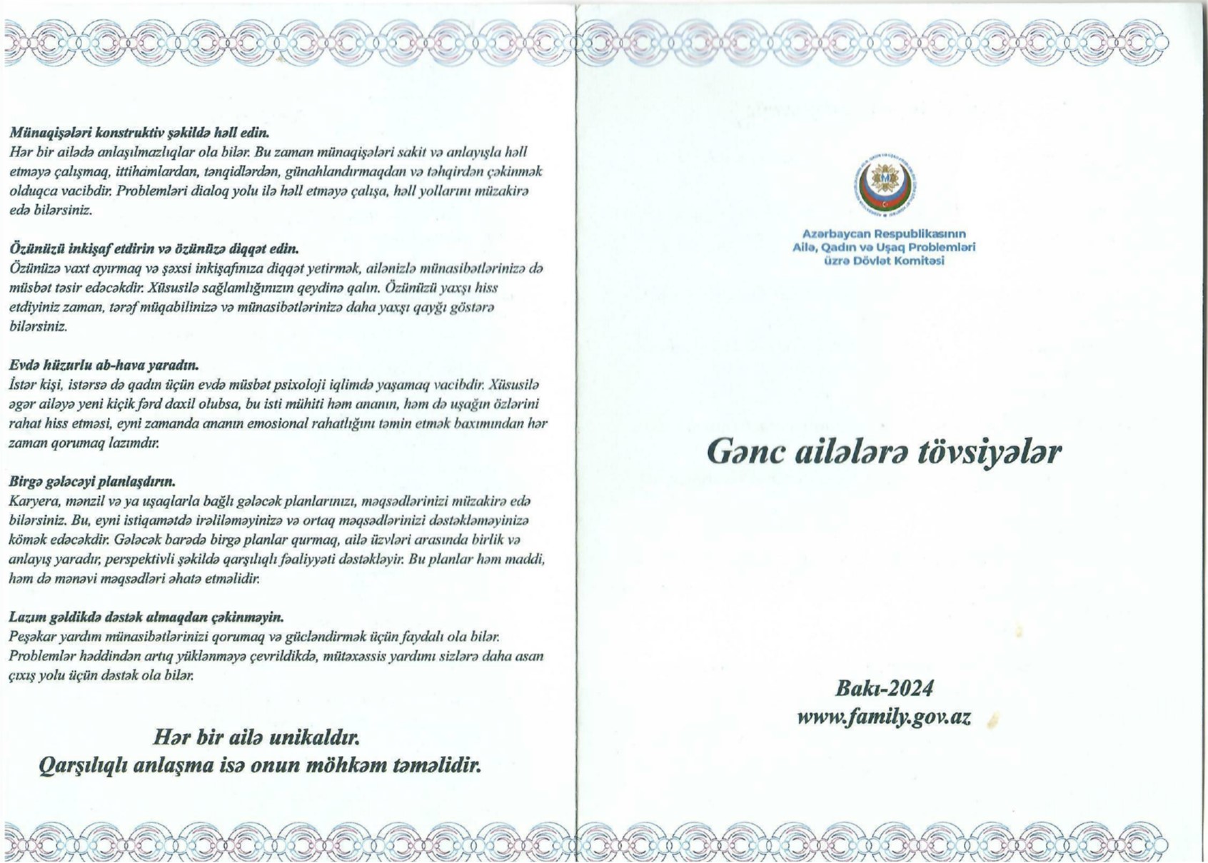 2_0001_page-0001.jpg